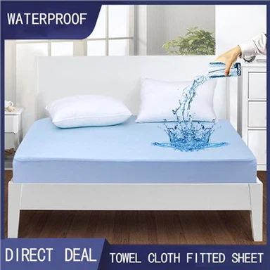 टेरी टॉवलिंग वॉटरप्रूफ मैट्रेस प्रोटेक्टर